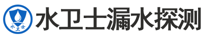 尖山区暗管漏水检测