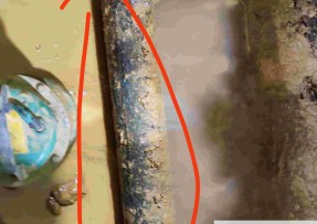 尖山区水管漏水检测公司1